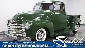 Image result for Green 1952 Truck