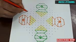 This beautiful and simple pongal kolam is symmetrical as most kolams are based on symmetrical designs or mirror designs. à®ª à®™ à®•à®² à®• à®²à®® 17 Dots Pongal Rangoli 17 Pulli Pongal Kolam Sankranthi Muggulu Colour Rangoli Youtube