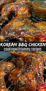 Korean Bbq Chicken Chicken Recipes Bbq Chicken Bbq Chicken Recipes
