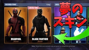 その他アイコン more menu icon をタップすると、モバイル ウェブサイトで 設定 にアクセスしたり、ヘルプを表示したり、フィードバックを送信したりできます。 ドライブ ファイルの共有設定では、google サイトのプロジェクト ファイルの共有方法を定義します。 ãƒ•ã‚©ãƒ¼ãƒˆ ãƒŠã‚¤ãƒˆ æ—¥æ›¿ã‚ã‚Š ãƒ•ã‚©ãƒ¼ãƒˆãƒŠã‚¤ãƒˆ Npcä¸€è¦§ å‡ºç¾å ´æ‰€æ—©è¦‹è¡¨ Fortnite