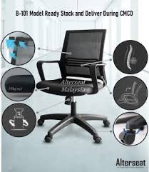 Fyi, the recline function locks in place so you can. Office Chair Malaysia 11 Best Ergonomic Chair To Choose In 2021 Review Best Advisor