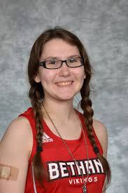 2017-18 Women's Track & Field Roster