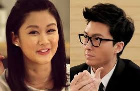 Eliza Vincent's Instagram, Twitter & Facebook