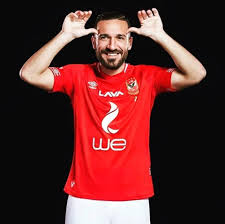 إيهاب توفيق يجمع على معلول وفرجانى ساسى قبل نهائى أفريقيا. Ù…Ù„Ù Ø¹Ù„Ù‰ Ù…Ø¹Ù„ÙˆÙ„ Jpg ÙˆÙŠÙƒÙŠØ¨ÙŠØ¯ÙŠØ§