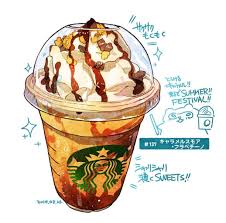もみじ真魚 tren instagram 137 キャラメルスモア フラペチーノ 2019 08 14 水彩画 食品 美的食品 フラペチーノ