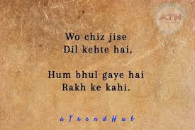 Pin On 000000001 A Hindi Best Quotes With Motivation 1