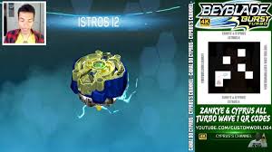 Most popular sites that list all beyblade barcodes. All Wave 1 Beyblade Burst Turbo Qr Codes Beyblade Burst Amino