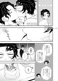 twitter gambar manga humor lucu gambar