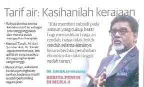 Rahim turun (prolapsus uteri) atau peranakan turun adalah kondisi rahim turun ke vagina. Najib Razak Zaman Ph Memerintah Rakyat Perlu Kasihankan Facebook