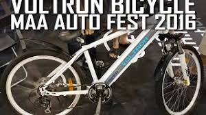 For safe & comfortable rides. Voltron Bicycle Malaysian Made Maa Auto Fest 2016 Youtube
