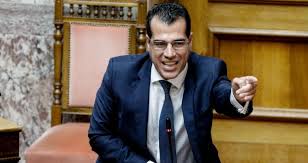 Athanasios plevris oder thanos plevris (griechisch αθανάσιος πλεύρης; Pleyrhs Enantion Pleyrh H Efhmerida Twn Syntaktwn