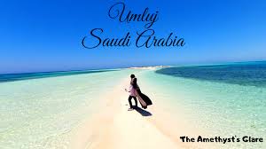 Paradise In Saudi Arabia Mini Heaven In Tabuk Umluj Islands الجنة الصغيرة في تبوك جزيرة املج Saudi Arabia Tourism Tabuk