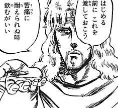 セリフ収集 おしゃれまとめの人気アイデア pinterest mari koyaguti 漫画 セリフ セリフ こち亀
