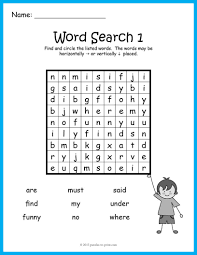 Kindergarten Sight Word Search Worksheets Sight Words Kindergarten Sight Words Cvc Word Families
