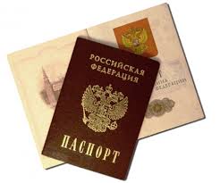 Крымчанам могут упросить процедуру получения гражданства РФ‍