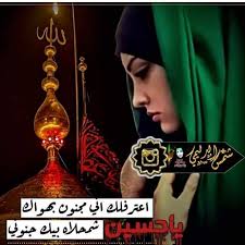 306 likes 7 comments زهرة النرجس manosa98 on instagram crown jewelry instagram jewelry