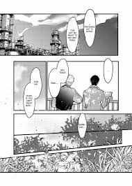 Koi Kogare Utae Ch.7 Page 25 - Mangago