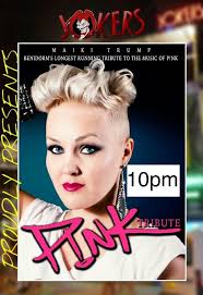 While we're closed, don't forget our...