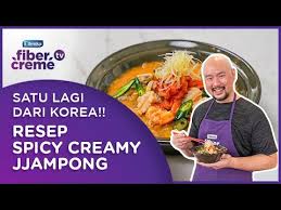 Berikut resep dan cara mengolah daging sapi ala masakan jepang. Spicy Creamy Jjampong Fibercreme