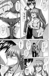 ボード なんていやらしい のピン
