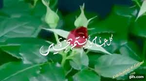 Discover and save your own pins on pinterest. Pin On Feast Eid Mubarak Ø¹ÙŠØ¯ Ù…Ø¨Ø§Ø±Ùƒ