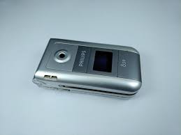 Philips 859 2004р - купить недорого б/у ...