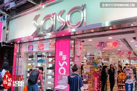 Résultat de recherche d'images pour "sasa"