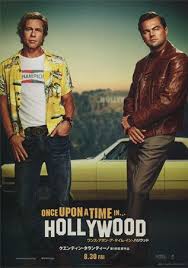 Once Upon A Time In Hollywood 2019 Hollywood Poster Hollywood Brad Pitt