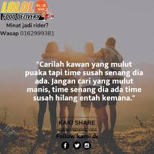 Kali ini kita mau share salah satu. Korang Ada Tak Kawan Susah Senang Amboi Media Network FeÑ˜sbuk