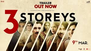 3 Storeys Official Trailer Richa Renuka Shahane Pulkit Masumeh Sharman Ankit Aisha Youtube 2018 68 min 132 views. 3 storeys official trailer richa renuka shahane pulkit masumeh sharman ankit aisha