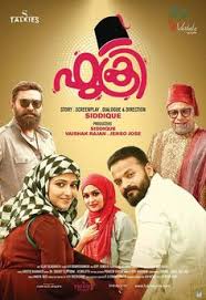 Hindi movies have a huge fan base in america. 16 Watches Ideas Full Movies Full Films Movies Online