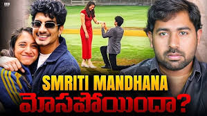 Highlights || Alpha Centauri XI VS Ajit Reddy Warriors || FCCT SEASON