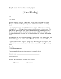 The undersigned name of the person siging this contract as title of the person. Sample Consent Letter