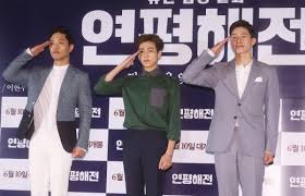 Jin goo (진구) + follow. í¬í†  ì§„êµ¬ ì´í˜„ìš° ê¹€ë¬´ì—´ ì—°í‰í•´ì „ ê¸°ì–µí•˜ê² ìŠµë‹ˆë‹¤ ì´íˆ¬ë°ì´