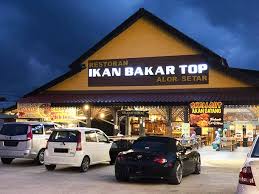 Jalan stadium, jalan sultan badlishah, jalan teluk wanjah, 256, jalan tunku halim, k8, jalan sultan badlishsh, lorong pendekar, lorong merpati, kampung tanjong bendahara. 37 Tempat Makan Menarik Di Alor Setar Restoran Best Untuk Foodie