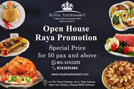 Impress your raya open house guests with these colorful rolls. Royal Hadramawt Restaurant Ø¯Ø± ØªÙˆÛŒÛŒØªØ± Do You Want To Have An Open House Raya Event Contact Royal Hadramawt Restaurant To Have Middle Eastern Food In Your Open House Event Malaysai Restoran