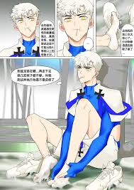Read [LYMSS] Fallen Hero Drakosm Hentai Porns - Manga And Porncomics Xxx