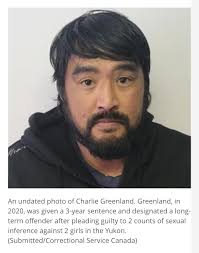 Sighting of a wild dino in Haines Junction Yukon