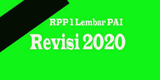 Sebenarnya fungsi utama kami menyediakan rpp smp pai kurikulum 2013 terbaru adalah untuk mempermudah bapak / ibu guru karena ketika tahun ajaran baru dimulai, guru mulai sibuk memerhatikan jadwal pelajaran dan materi. Download Rpp 1 Lembar Pai Smp Mts Kelas 9 Semester 1 Kurikulum 2013 Revisi Terbaru Situs Guru