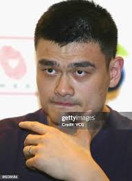 127 Yan Yao Stock Photos, High-Res Pictures, and Images