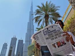 Israeli m (genitive israeli or israelis, plural israelis, female israeli). Uae Israelis Flock To Dubai For Hanukkah Getaway From Covid 19
