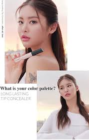 Amazon.com : Luna Long Lasting Tip Concealer 6.5g No.3 Bright : Beauty &  Personal Care