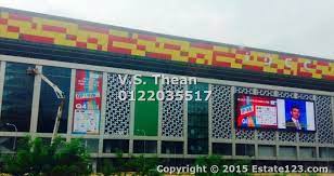 Kompleks pkns shah alam 990 m. Idcc Corporate Office Seksyen 15 Shah Alam City Center Main Road Frontage Furniture Mall Leasehold Commercial Office For Rent In Selangor Shah Alam Seksyen 15 Malaysia