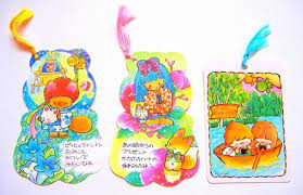 himedaria の画像 エキサイトブログ blog レトロなおもちゃ 子供時代 ファンシー