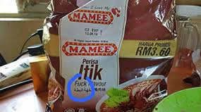 It helped to turn the company around and ensured it had created its own unique place in the market as earlier. Mamee Double Decker Sets Duck Noodle Imposter Straight Marketing Magazine Asia