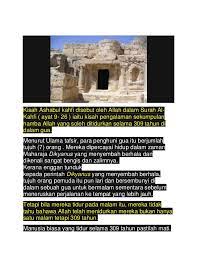 Mereka pergi berhijrah karena di paksa. Kisah Ashabul Kahfi