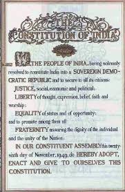 Preamble Of The Indian Constitution Meaning Of Keywords