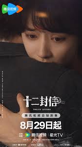 ☁️ (@ursmileandyou)