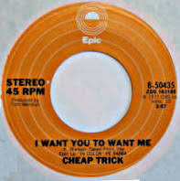 I want you (оригинал maruv & boosin). I Want You To Want Me Wikipedia