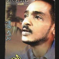 Ø´Ø§ÙŠÙ„ Ø¬Ø±Ø§Ø­ By Elhoot Ù…Ø­Ù…ÙˆØ¯ Ø¹Ø¨Ø¯ Ø§Ù„Ø¹Ø²ÙŠØ² Ø§Ù„Ø­ÙˆØª Reverbnation